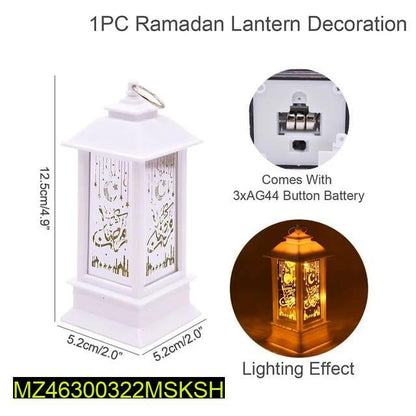 Ramadan Decoration Lamp (300k+Sold) Free Home Delivery